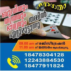 Newsimg2_88842836